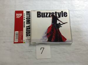 非売品 矢井田瞳 Buzzstyle プロモ Yaiko