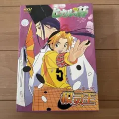 ヒカルの碁　第一　DVD BOX9枚組　逆輸入版