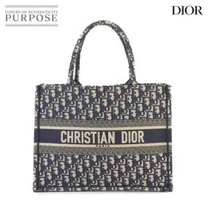 クリスチャン ディオール Christian Dior オブリーク ブック トート ミディアム バッグ キャンバス ネイビー M1296ZRIW 90237206