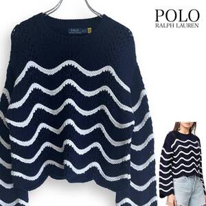 POLO RALPH LAUREN Scalloped Striped Sweater ポロ ラルフローレン ストライプ スカラップ セーター