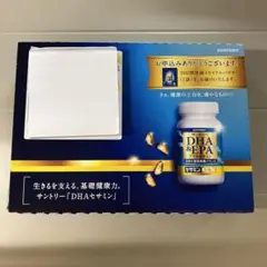 セサミンex サントリー　DHA EPA サプリメント　健康食品　未開封