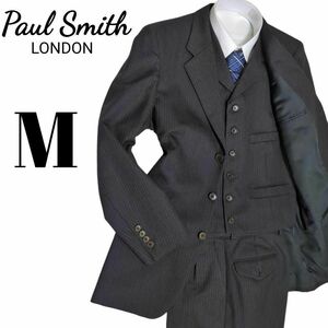 ☆美品☆ Paul Smith LONDON ポールスミス ロンドン セットアップ スーツ 3ピース ストライプ