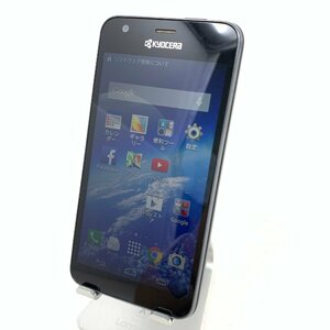 【美品】KYOCERA/DIGNO C 404KC/8GB/グロスブラック/51771