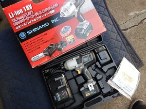 即決税0円未使用保管品信濃充電インパクトレンチSI-260W 18V4,0Ah予備電池付700Nm 12,7mm角