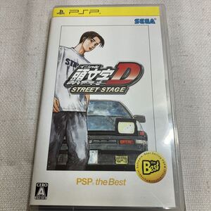 PSP用 ソフト 頭文字D STREET STAGE (中古品) イニシャル D ストリートステージ プレイステーションポータブル　プレステ ゲーム