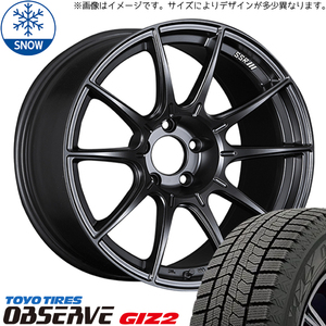 225/55R17 スタッドレスタイヤホイールセット XV etc (TOYO OBSERVE GIZ2 & SSR GTX01 5穴 100)