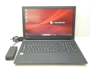 ☆1円☆第8世代☆東芝☆dynabook B65/M☆Core i3 2.20GHz/4GB/500GB/Sマルチ/無線/Bluetooth/Office/Win11 DtoD領域☆