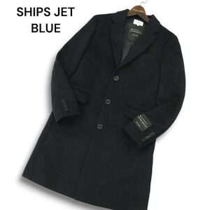 SHIPS JET BLUE シップス 秋冬 FUTURE MELTON メルトン ウール★ チェスター コート Sz.S　メンズ ネイビー　A4T12461_B#N