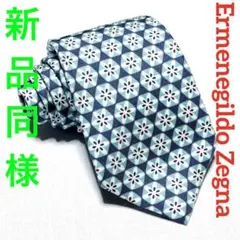 新品同様★Ermenegildo Zegna 花柄ネクタイ グリーン 匿名配送