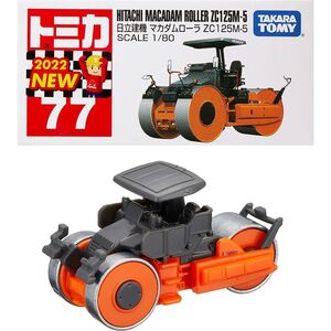 メール便発送 タカラトミー トミカ No.77 日立建機 マカダムローラ ZC125M-5 (箱) ミニカー おもちゃ 3歳以上