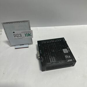 「D23_11K」IDK　HDMI用ツイストペアケーブル延長器　HDC-RH100-A　CAT5e/6 Rx for HDMI　電源アダプタ無し　中古品(240425)