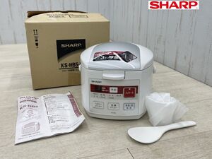 新品 未使用 SHARP ジャー炊飯器 KS-HB5-W ホワイト 3合炊き 0.54L 08年製 球面炊き マイコン キッチン 食卓 シャープ 即日配送