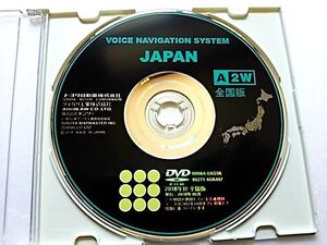 トヨタ 純正 2018年 秋 版 A2W 08664-0AS96 (※18系 クラウン 120系 マークX 他でも使用可能) 地図データ更新 DVD ROM 美品 即日発送可能 