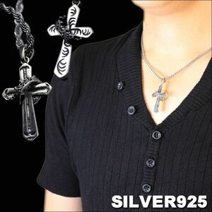 シルバー925 SILVER925 ペンダントトップ クラウンinクロス / ジーラブ 安い 高品質 映え 記念日 プレゼント