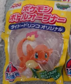 ポケモン　ボトルオープナー　ヒトカゲ