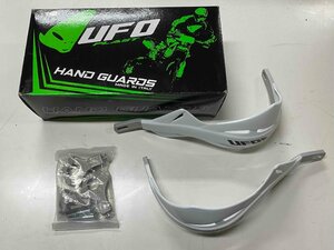 0635-0317 PM01632-041 ユーフォープラスト UFO PLAST ハンドガード アルミインサート付 22mm 白