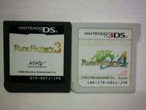 3DS＋DS　ルーンファクトリー４＋ルーンファクトリー３　お買得２本セット(ソフトのみ)