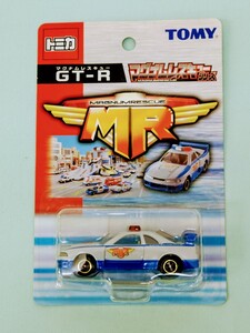 トミカ　マグナムレスキュー　スカイライン GT-R　　定形外郵便可能　美品