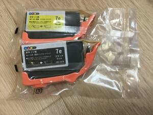 いろは　キャノン用　互換インクカートリッジ　イエローBCI-7eY ブラックBIC-7eBK 計2個