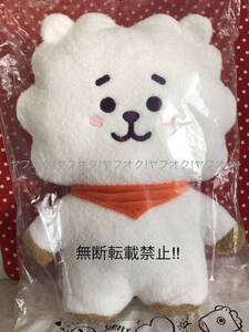 【新品未開封】BT21 RJ ベーシック basic たっとん ぬいぐるみ Lサイズ BTS ソクジン ジン JIN 防弾少年団 バンタン