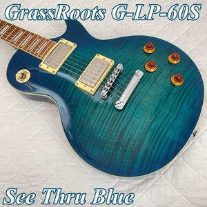 GrassRoots G-LP-60S See Thru Blue レスポール