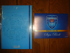 横浜FC ノート 2冊セット★2007 マイライフノート & サインブック●三浦知良/イバ/レアンドロ・ドミンゲス/松井大輔/佐藤謙介/武田英二郎