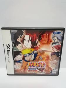 NARUTO ナルト 最強忍者大結集3 for DS