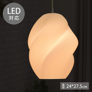 匠の誠品 LEDペンダントライト ケーブル：1m/ブラック 間接照明 ギフト 引掛けシーリング インテリア 天井照明