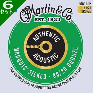 6セット Martin MA150S Marquis Silked Medium 013-056 80/20 Bronze マーチン アコギ弦