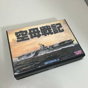 Z11387 ◆空母戦記　PC-98 PCゲームソフト