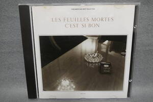 【中古CD】 枯葉 ～ セ・シボン ～ ：イヴ・モンタン / 決定版 シャンソン大全集 10 / YVES MONTAND 