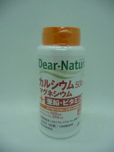 Dear-Natura ディアナチュラ カルシウム・マグネシウム・亜鉛・ビタミンD 栄養機能食品 ★ アサヒ Asahi ◆ 1個 180粒 30日分 サプリメント