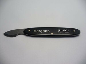 BERGEONベルジョン 新品ナイフ 箱付きスイス製2