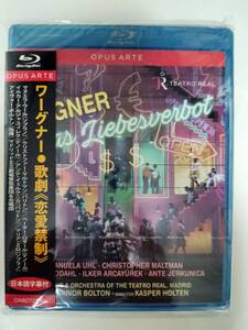ワーグナー　歌劇『恋愛禁制』全曲　ホルテン演出、アイヴァー・ボルトン&マドリード王立歌劇場(2016　ステレオ)(日本語字幕付)