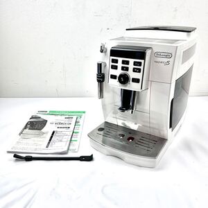 1円スタート 最落無し デロンギ DeLonghi マグニフィカS 全自動コーヒーマシン ECAM23120WN ジャンク　現状品