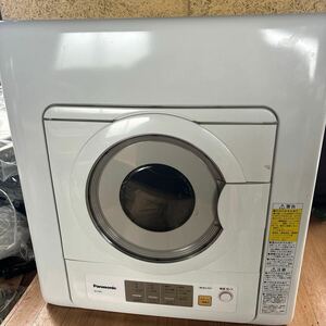 Panasonic パナソニック NH-D603 除湿形電気衣類乾燥機 電気衣類乾燥機 衣類乾燥機 【動作確認済】 B1019A007