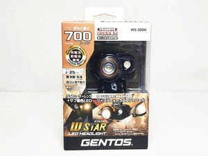 1円スタート 未使用品 ジェントス ダブルスター LED ヘッドライト WS-300H 700ルーメン USB充電式 未開封