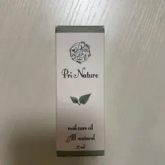 Pri Nature ネイルケアオイル 20ml