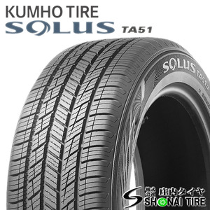 在庫要確認 会社宛 送料無料 クムホ SOLUS TA51a 205/60R16 92H 夏4本価格 プリウスα ノア ヴォクシー レガシィ エスクアィア NO,KM067-04