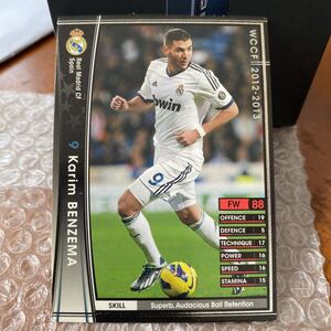 ◆WCCF 2012-2013 カリム・ベンゼマ Karim BENZEMA Real Madrid◆