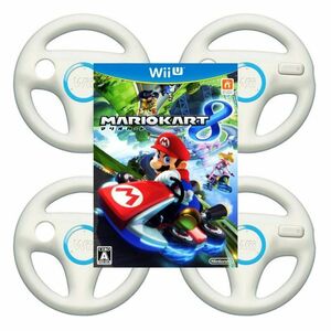 動作品 即納 / ４人プレイ用 Wii U マリオカート8 ハンドル４個付セット / 匿名配送 / お急ぎ対応致します