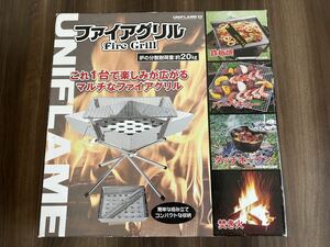 即決★未使用★UNIFLAME★ファイアグリル★焚き火台★焚火★ユニフレーム★キャンプ★BBQ★焚火台★アウトドア★送料着払い