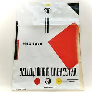 YMO / BGM 　　LP＋アウター　　※ジャンク