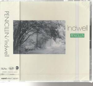 ＰＥＮＩＣＩＬＬＩＮ さん 「Ｉｎｄｗｅｌｌ」 ＣＤ 未使用・未開封