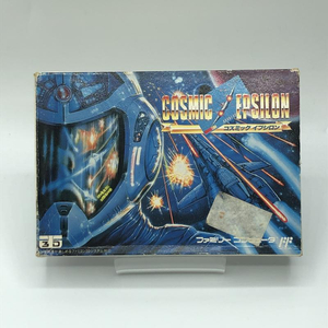 動作品 FC コズミックイプシロン COSMIC EPSILON アスミック ASMIK ファミコン FAMICOM 箱・説付 レア