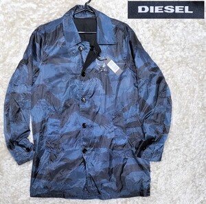 【未使用★リバーシブル】Sサイズ DIESEL 薄手ナイロンステンカラーコート/ジャケット◆青迷彩×黒無地☆ディーゼル (69141)