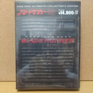 ブレードランナー 製作25周年アルティメットコレクターズエディション [DVD] 未使用未開封 廃盤 全てを収録した5枚組コレクターズBOX