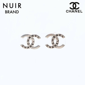 シャネル CHANEL ピアス ココマーク シルバー