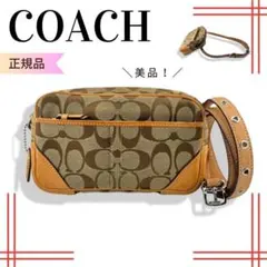 コーチ COACHウエストバッグ ポーチ シグネチャー キャンバス×レザー