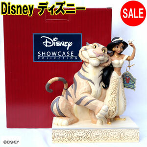 Disney ディズニー フィギュア Disney Traditions ジャスミン ホワイトウッドランド White Woodland Jasmine 6002817 アラジン